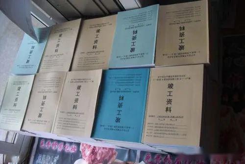 從零開始學(xué)資料員 一位八年資深資料員的實(shí)戰(zhàn)經(jīng)驗(yàn)分享