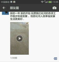 鄉(xiāng)政府燃放萬元鞭炮引爭(zhēng)議，門衛(wèi)慶祝開店稱